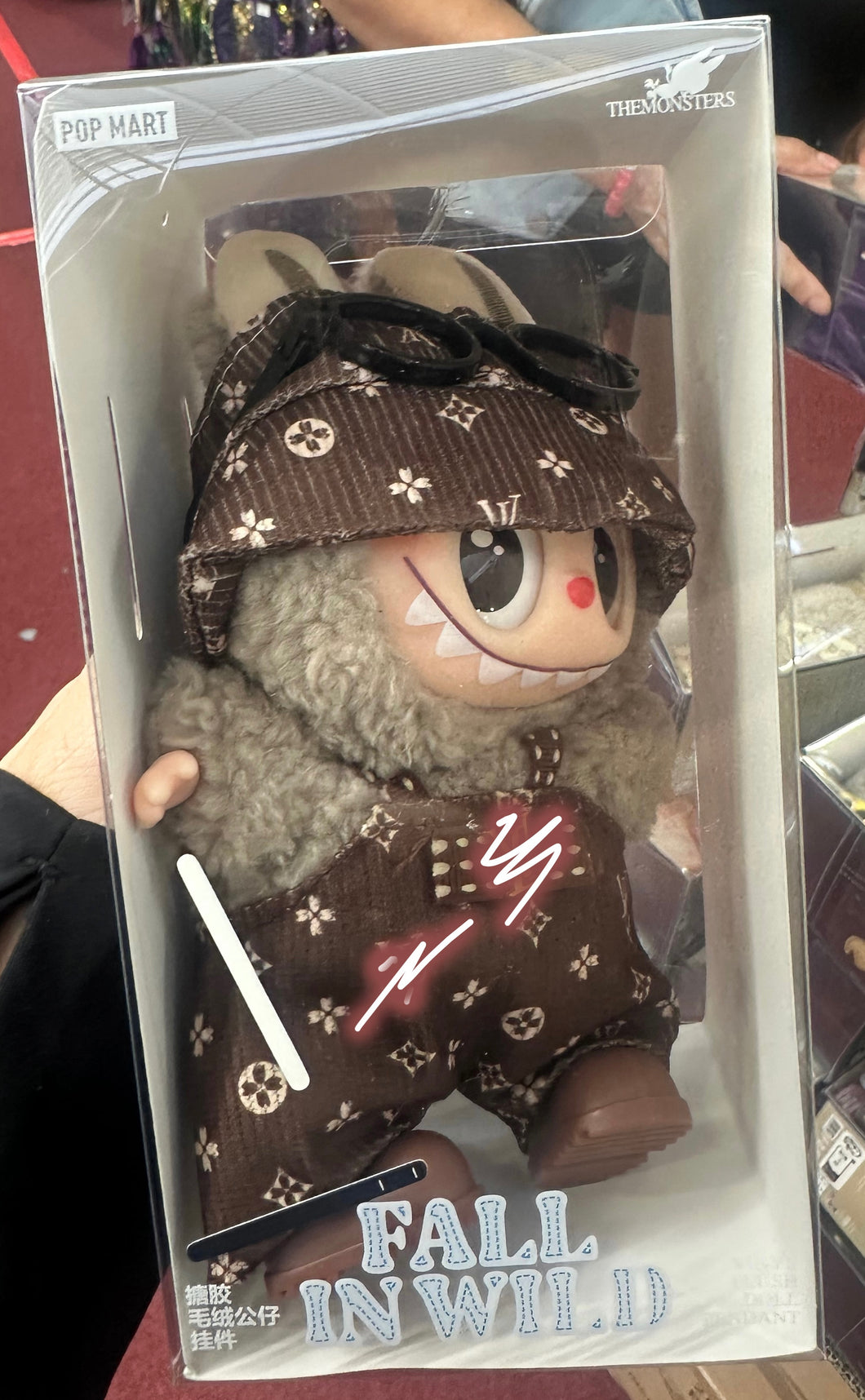 Cute lafufu keychain with clothes